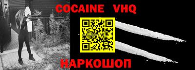 MDMA Будённовск