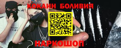 MDMA Будённовск