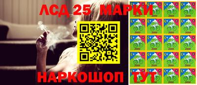 MDMA Будённовск
