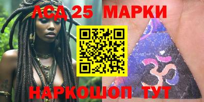 MDMA Будённовск