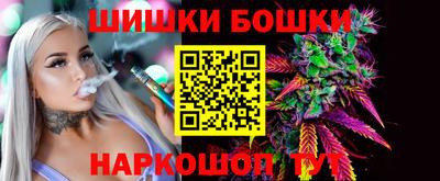 MESCALINE Бузулук