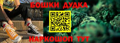 MDMA Будённовск