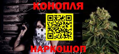 MESCALINE Бузулук