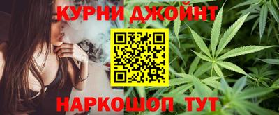 MDMA Будённовск