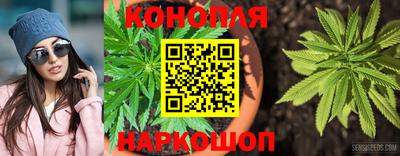 MESCALINE Бузулук