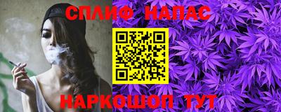 MDMA Будённовск