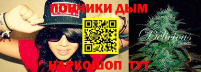 2c-b Бугуруслан