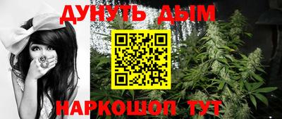 MDMA Будённовск