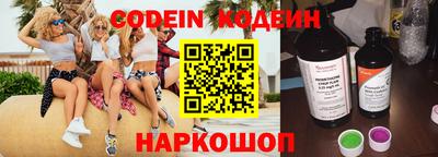 MDMA Будённовск