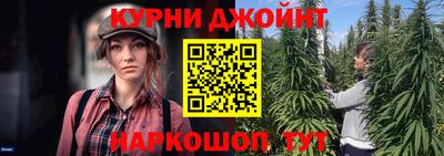 MESCALINE Бузулук