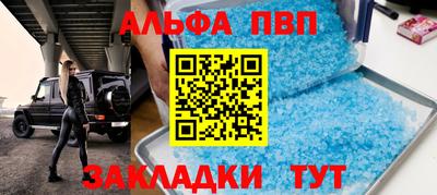 MDMA Будённовск