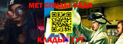 2c-b Бугуруслан