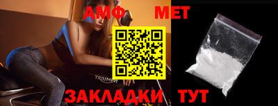 2c-b Бугуруслан