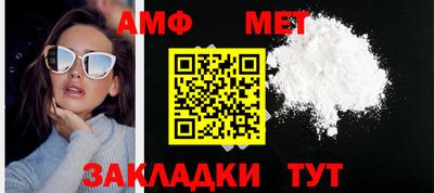 2c-b Бугуруслан