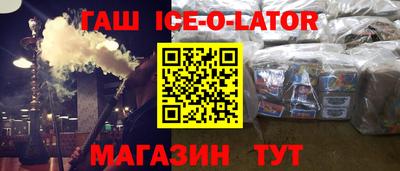 MDMA Будённовск