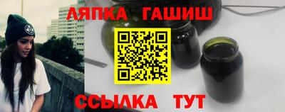 MDMA Будённовск