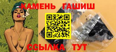 2c-b Бугуруслан