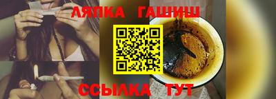 2c-b Бугуруслан
