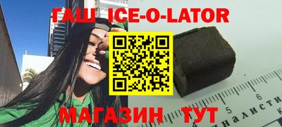 2c-b Бугуруслан
